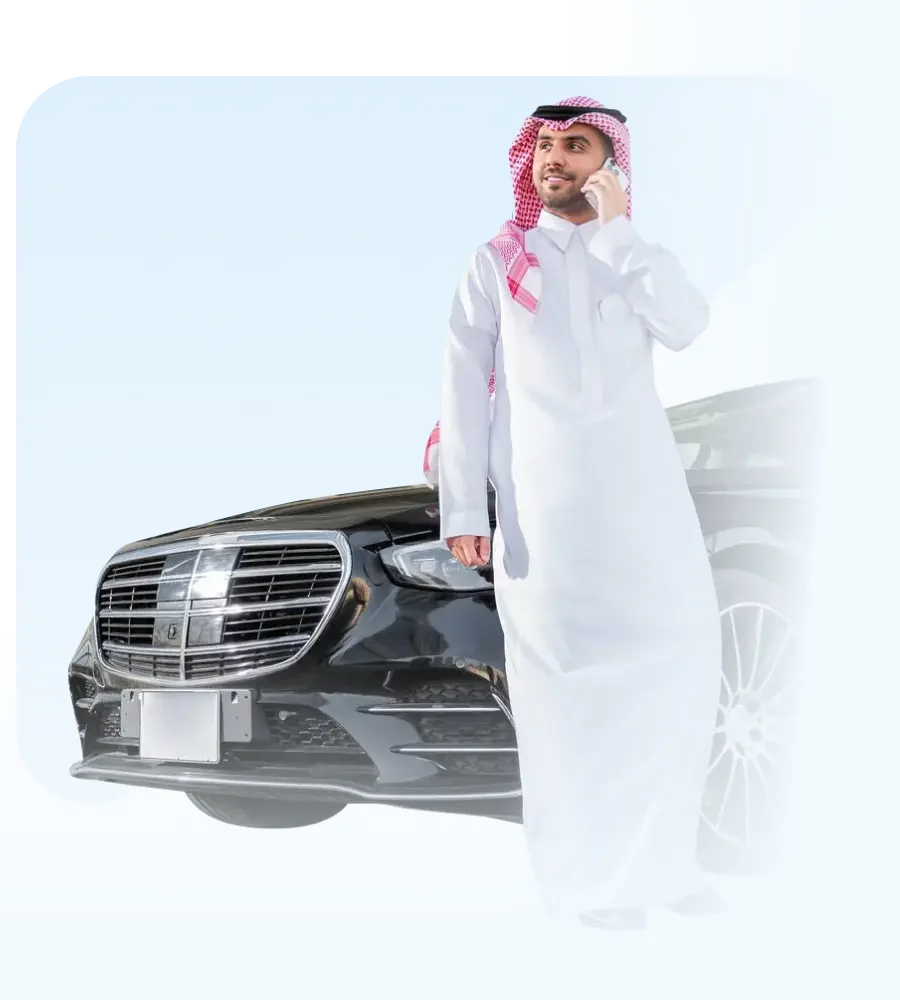 تأمين السيارات